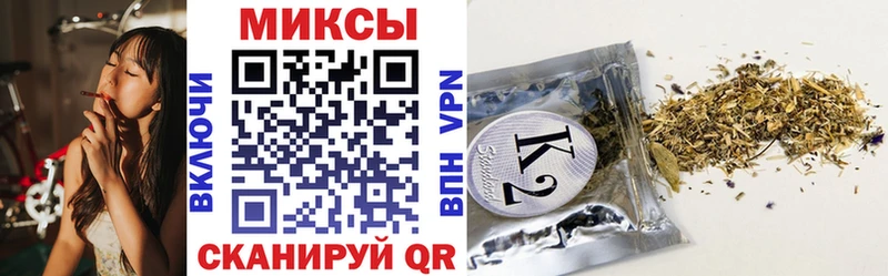 Купить закладки  Усолье  Бутират оксана 