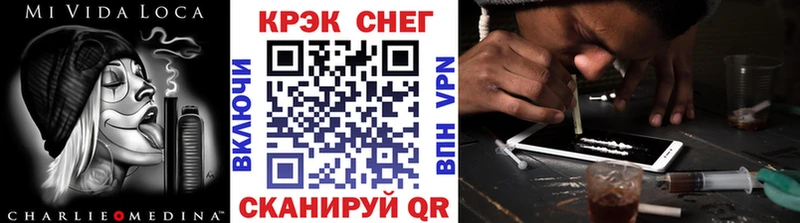 Купить закладки  Усолье  Кокаин Боливия 