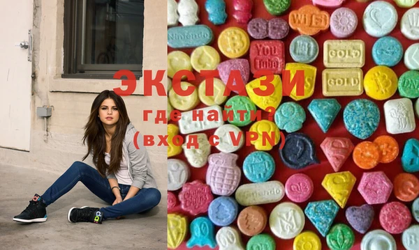 крисы Протвино