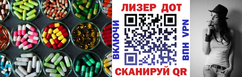 Купить закладки  Усолье  LSD-25 экстази кислота 